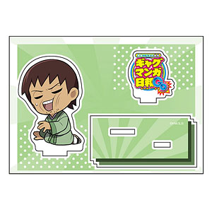 ギャグマンガ日和GO ぺたん娘アクリルフィギュア 松尾芭蕉