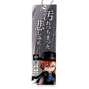 未使用　初音ミク　複製原画　抽選　当選品 画像18 / 19＞ファミマ制服姿の初音ミクがずらり！激レアグッズ