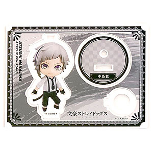 文豪ストレイドッグス ねんどろいどぷらす ペンスタンド 中島敦
