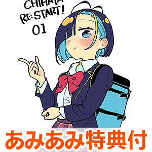 書籍,全巻コミック