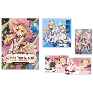 リトルウィッチノベタ コスチューム設定集 セット≪ノベタのマジカルワードローブ≫