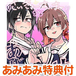 フロイライン リボルテック 005 天海春香（通常版 ゴシック