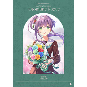 連動購入特典 【オリジナルCD収納ボックス】 蓮ノ空 102nd
