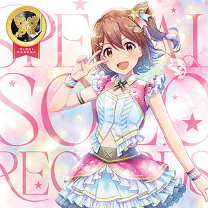 CD THE IDOLM@STER MILLION LIVE! SPECIAL SOLO RECORDS 春日 CD THE IDOLM@STER MILLION LIVE! SPECIAL SOLO RECORDS 春日