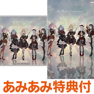 検索結果]-amiami.jp-あみあみオンライン本店-