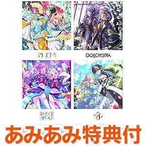CD