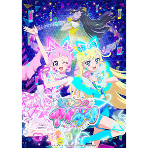 検索結果]-amiami.jp-あみあみオンライン本店-