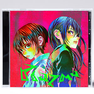 【特典】CD 米津玄師 / Plazma / BOW AND ARROW 通常盤