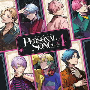 CD ブレイクマイケース パーソナルソング・コンピレーション Vol.4 通常盤