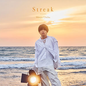 CD 千葉翔也 / Streak 通常盤