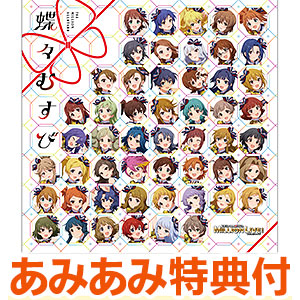 【あみあみ限定特典】CD 765 MILLION ALLSTARS / THE IDOLM＠STER MILLION LIVE！ 蝶々むすび