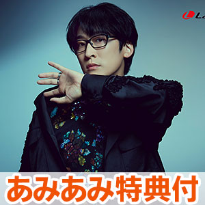 SCARLET SIGN 【初回限定盤】(DVD付)/寺島拓篤：未開封 SCARLET SIGN 【初回限定盤】(DVD付)/寺島拓篤：未開封 2025年最新】