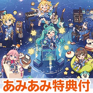 【あみあみ限定特典】CD 初音ミク / 『マジカルミライ 2025』OFFICIAL ALBUM 限定盤