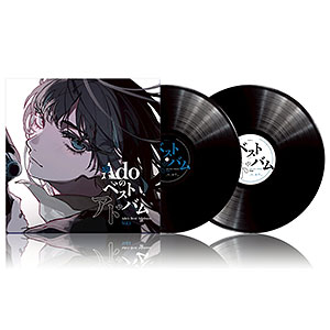 LP Ado / Adoのベストアドバム Vol.1