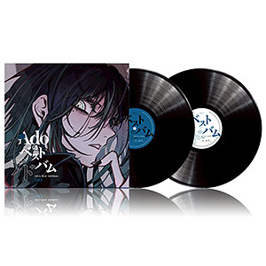 LP Ado / Adoのベストアドバム Vol.2