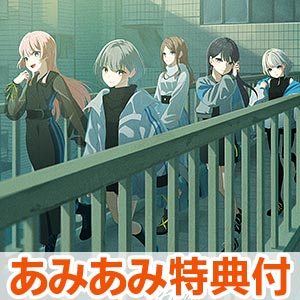 【あみあみ限定特典】CD MyGO！！！！！ / 往欄印 通常盤