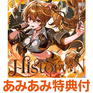 獅子神レオナ セット 獅子神レオナ – ブイエール