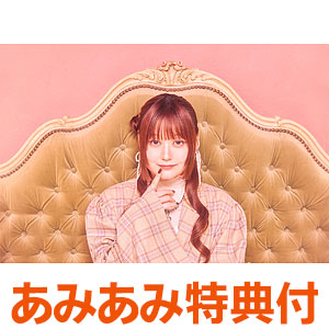 【あみあみ限定特典】CD 立花日菜 / HOLIC 通常盤
