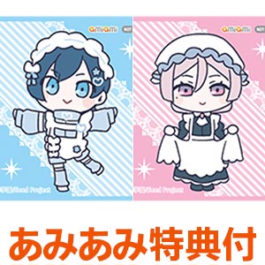 【あみあみ限定特典】CD 『BOYS be MAID！』 主題歌CD＆ドラマCD同梱版～なんでもない日日おめでとうBOX～