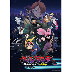 【特典】BD ヴィジランテ -僕のヒーローアカデミア ILLEGALS- 1巻 (Blu-ray Disc)
