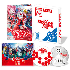 DVD はたらく細胞 完全生産限定版