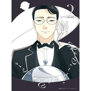 BD 謎解きはディナーのあとで 2 完全生産限定版 (Blu-ray Disc)