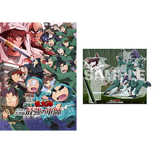 特典ポストカード6枚付き 落第忍者乱太郎 60 premium版49巻