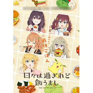 中古】(本体A/箱B)艦隊これくしょん -艦これ- 鹿島[Xmas]mode