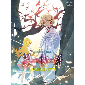 マギアレコード 魔法少女まどか☆マギカ外伝 五十鈴れん 1/8