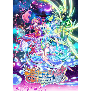 あみあみ限定特典】BD プリンセッション・オーケストラ Blu-ray