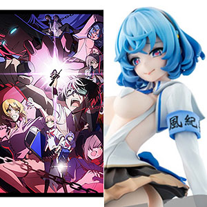 Blu-ray