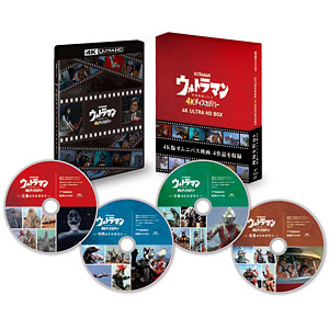 Blu-ray