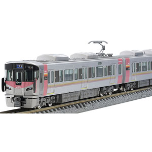 97635 JR 287系特急電車(くろしお)増結セット(3両)[TOMIX]《02