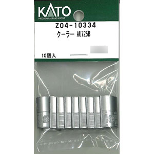 Z04-10334 クーラー AU725B(10個入)