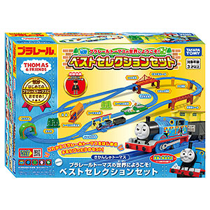 KATSUMI⭐️鉄道模型　6個セット 鉄道模型]-amiami.jp-あみあみオンライン本店-
