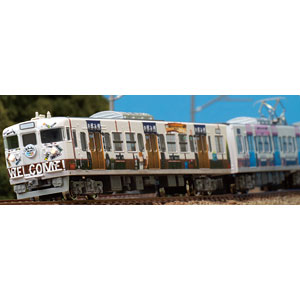 50811 JR115系2000番台(まんぷく宝しま号)4両編成セット(動力