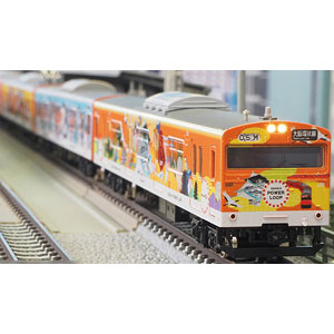 50811 JR115系2000番台(まんぷく宝しま号)4両編成セット(動力