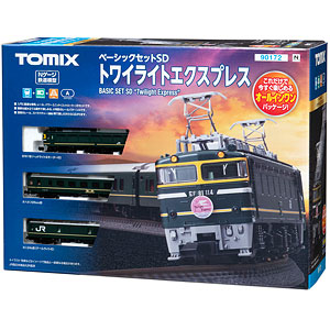 専用出品 RAIL-36590.jpg