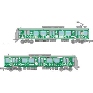 未走行品‼️MICROACE A0033 419系 新北陸色⑥両セット 419系 (クハ419) 新北陸色 (6両セット) (鉄道模型) - ホビー