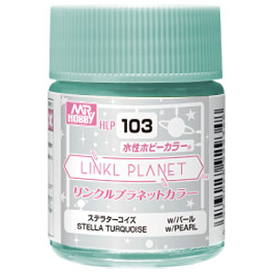 LINKL PLANETカラー ステラターコイズ
