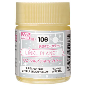 LINKL PLANETカラー ステラレモンイエロー