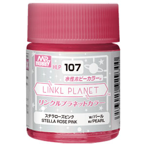 LINKL PLANETカラー ステラローズピンク