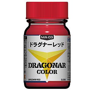 マユ　赤緑ドラグナー Amazon.co.jp: 7インチ 鮎川麻弥 夢色チェイサー