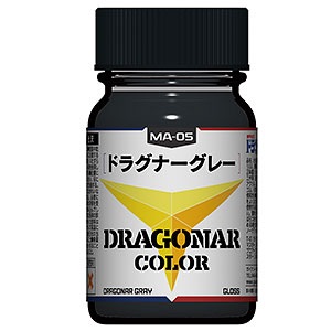 マユ　赤緑ドラグナー DM22-BD1 デュエル・マスターズTCG レジェンドスーパーデッキ 龍