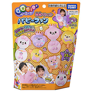 ウーニーズ 専用ペレット パピーファン