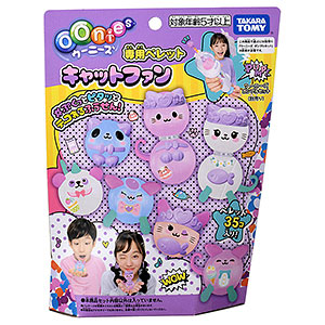 ウーニーズ 専用ペレット キャットファン