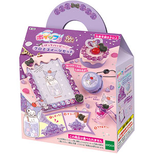 【新品未開封】クロミ♡フィギュア　魔女シリーズ 現品販売】TOPTOY x サンリオ(SANRIO)「クロミ：魔女の宴
