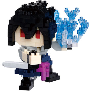 nanoblock(ナノブロック) NBCC_222 『NARUTO-ナルト- 疾風伝』 うちはサスケ