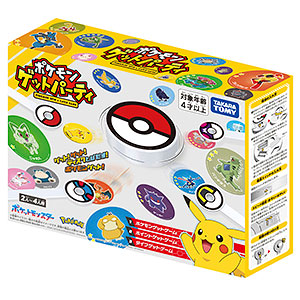 ドラえもん 100体レジンフィギュアコレクション セット8(10体セット