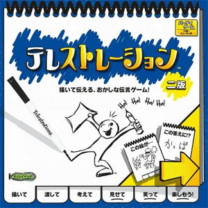 ハイスクールD×D BorN リアス・グレモリー ビッグタオル[コスパ